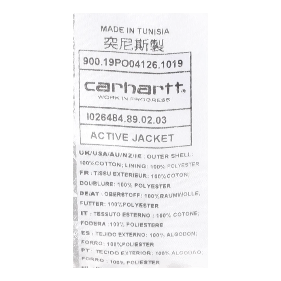 Active Jacket Black