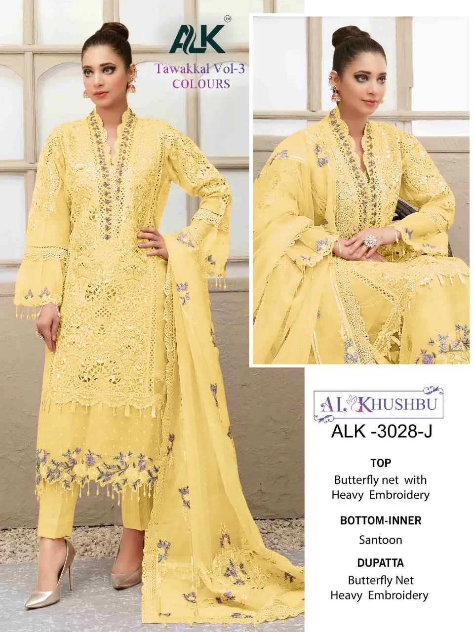 AL KHUSHBU TAWAKKAL VOL-3 DNO-3028 SALWAR SUIT