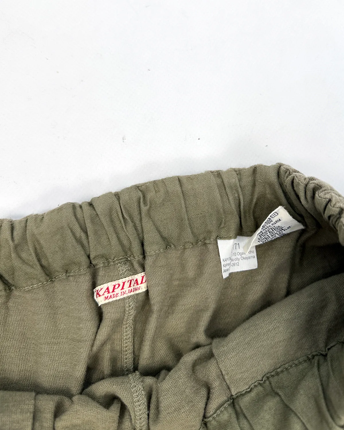 Kapital Green Skirted Sweat Pants 2000's
