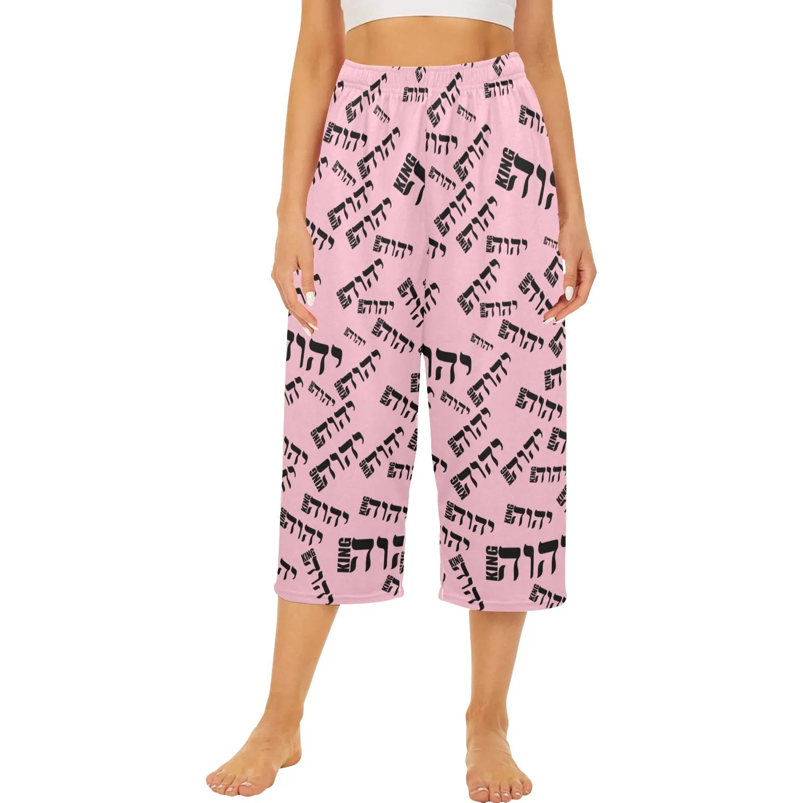 King YAHWEH Luxe III Cropped Pajama Pants