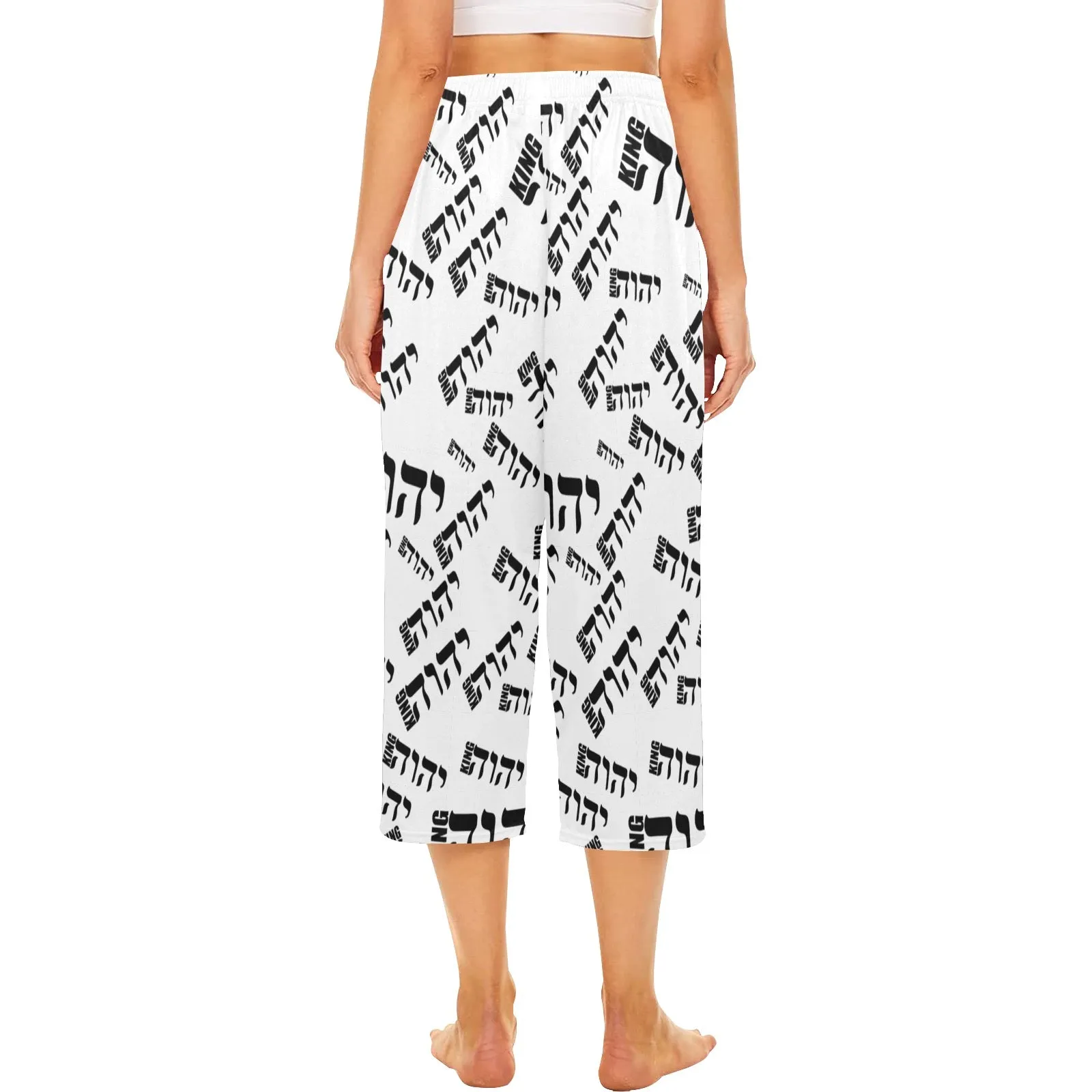 King YAHWEH Luxe III Cropped Pajama Pants