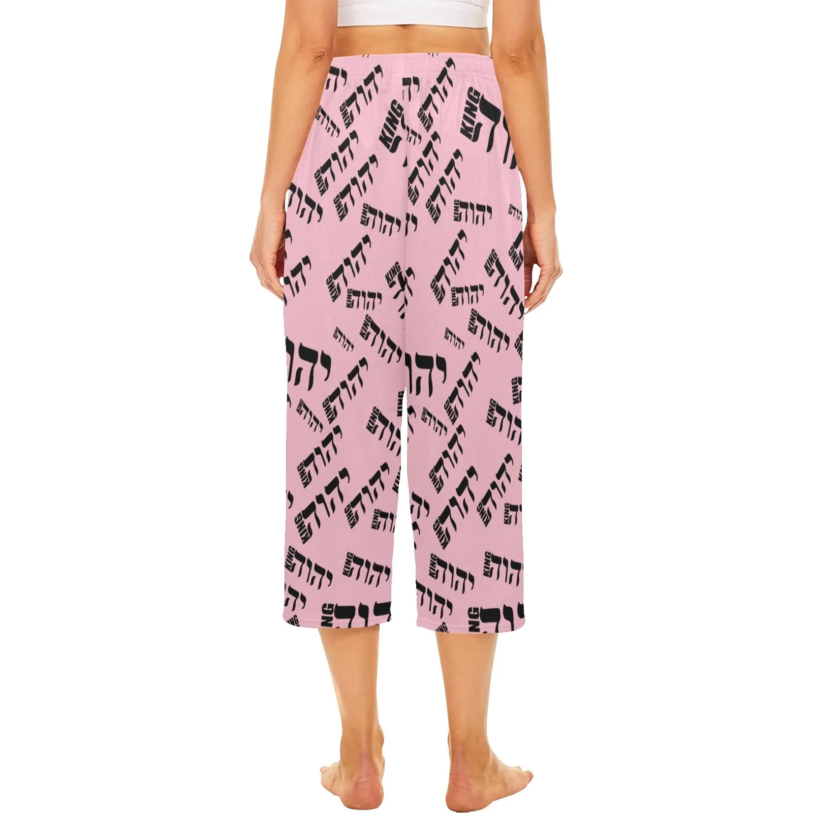 King YAHWEH Luxe III Cropped Pajama Pants